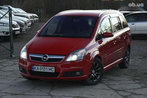 Opel Zafira 2008 - фото 9