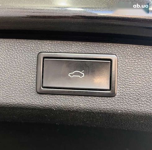 Skoda Kodiaq 2017 - фото 25