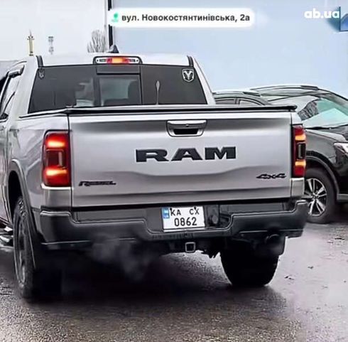 Dodge Ram 2019 - фото 25