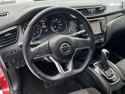 Nissan Rogue 2022 - фото 14