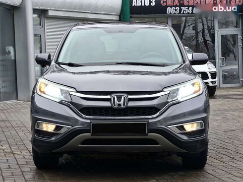 Honda CR-V 2015 - фото 4