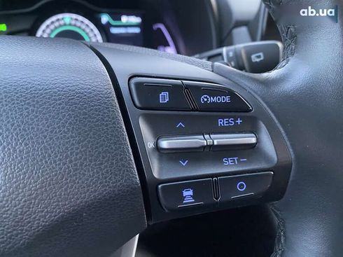 Hyundai Kona Electric 2020 - фото 9