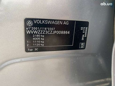Volkswagen Passat 2018 - фото 29