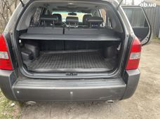 Купить авто бу в Украине - купить на Автобазаре