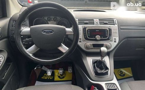 Ford Kuga 2012 - фото 11