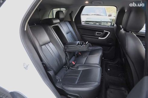 Land Rover Discovery Sport 2018 - фото 10