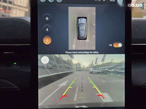 Ford Mustang Mach-E 2021 - фото 26