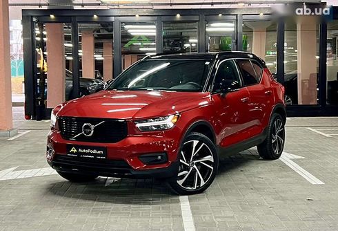 Volvo XC40 2022 - фото 6