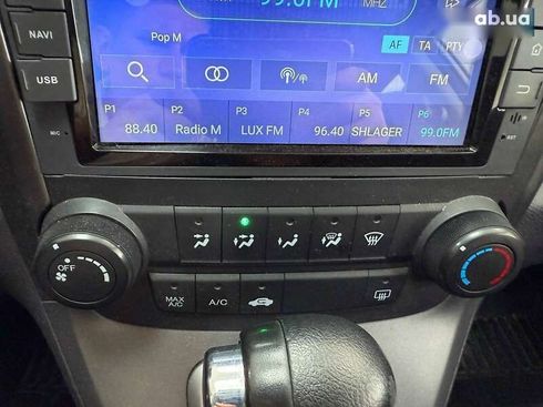 Honda CR-V 2008 - фото 26