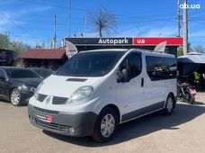 Купити автобус Renault Trafic в Україні - купити на Автобазарі