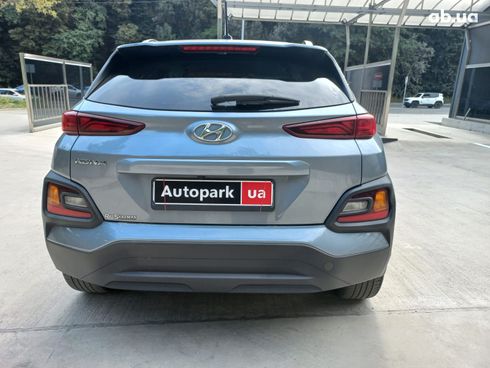 Hyundai Kona 2020 серый - фото 7