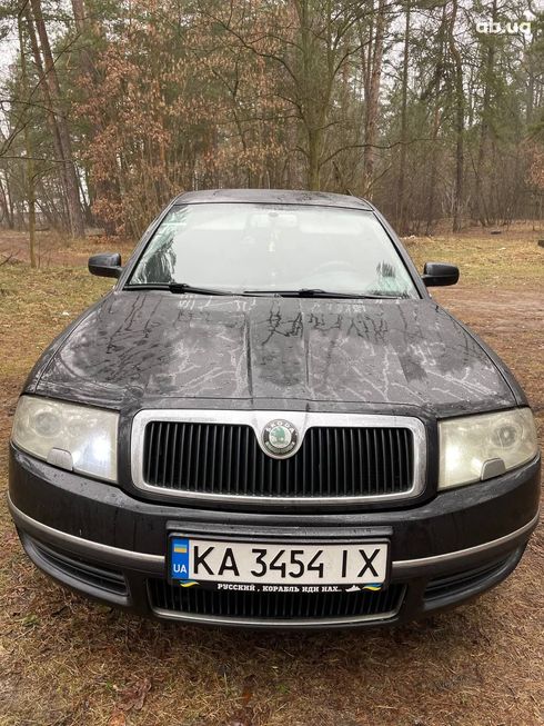 Skoda Superb 2005 черный - фото 2