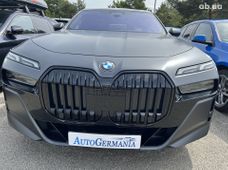 Купить BMW бу в Украине - купить на Автобазаре