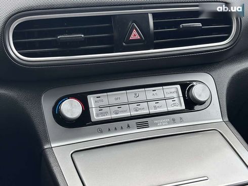 Hyundai Kona Electric 2020 - фото 23