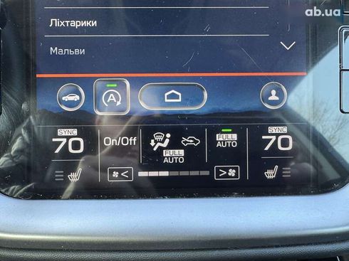 Subaru Outback 2020 - фото 20