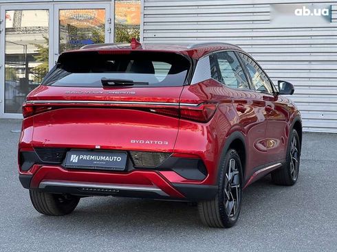 BYD Atto 3 2023 - фото 13