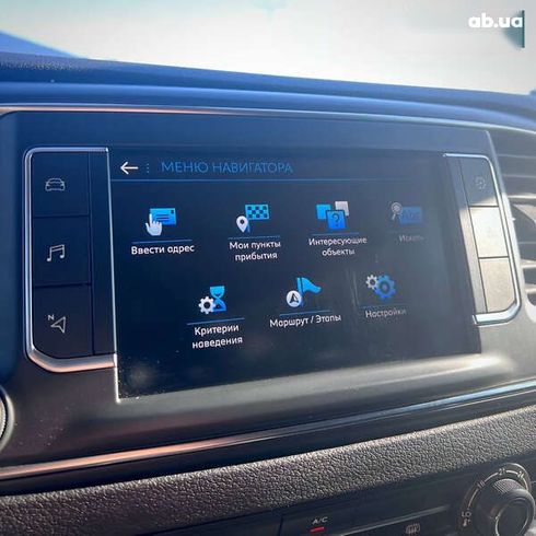 Peugeot Expert 2020 - фото 29