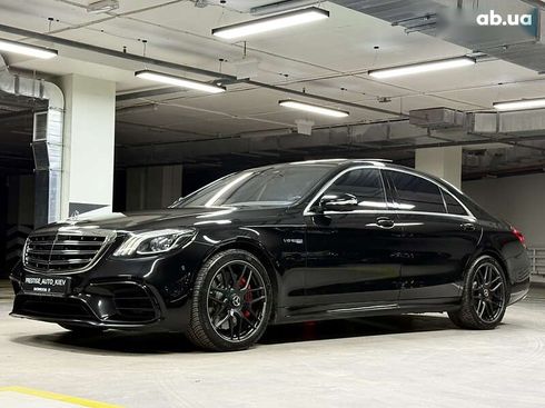 Mercedes-Benz S-Класс 2017 - фото 15