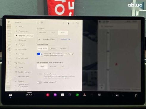 Tesla Model X 2023 - фото 21
