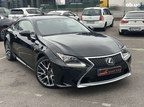 Lexus RC 2015 - фото 9