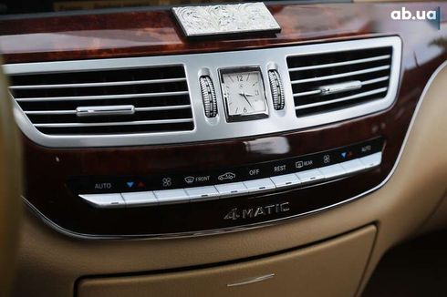 Mercedes-Benz S-Класс 2008 - фото 21