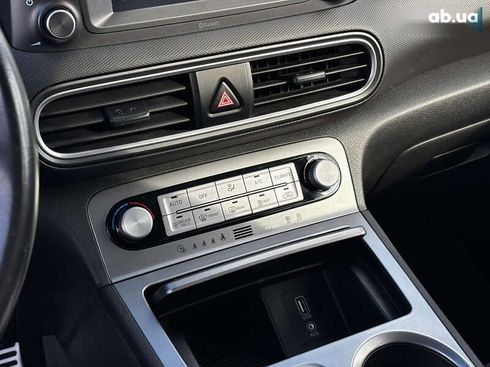 Hyundai Kona Electric 2020 - фото 28