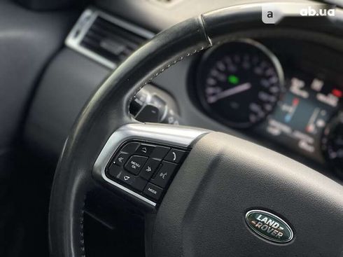 Land Rover Discovery Sport 2015 - фото 22