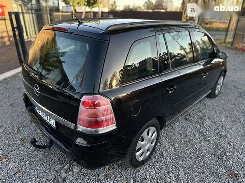 Opel Zafira 2005 - фото 17