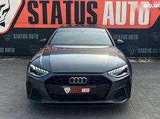 Продажа б/у авто в Винницкой области - купить на Автобазаре