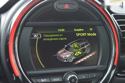 MINI Clubman 2016 - фото 29