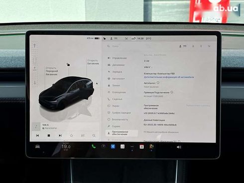 Tesla Model Y 2025 - фото 23