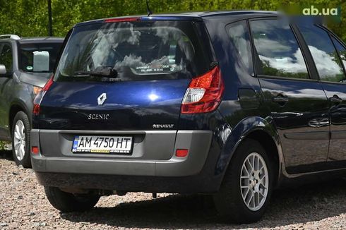 Renault Scenic 2007 - фото 11