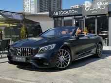 Купить Mercedes-Benz S-Класс 2016 бу в Киеве - купить на Автобазаре