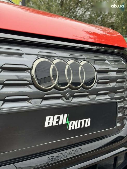 Audi Q5 e-tron 2022 - фото 11