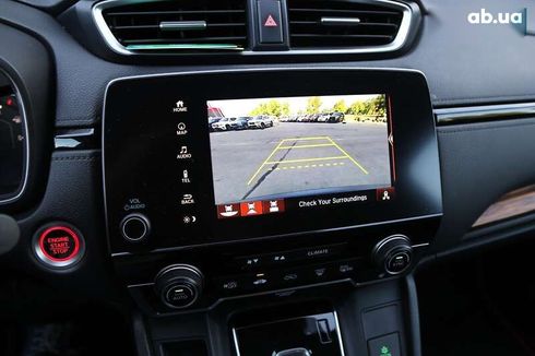 Honda CR-V 2020 - фото 19