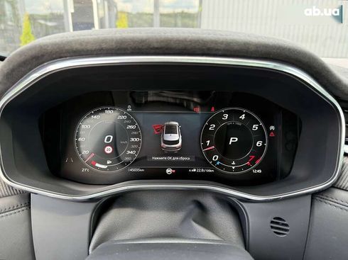 Jaguar F-Pace 2021 - фото 22