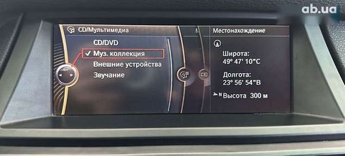 BMW X5 2011 - фото 29