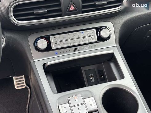 Hyundai Kona Electric 2020 - фото 26