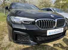 Купить BMW 5 серия бензин бу в Киеве - купить на Автобазаре