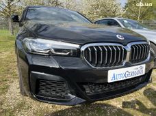 Автомобиль бензин БМВ 5 серия б/у в Киевской области - купить на Автобазаре