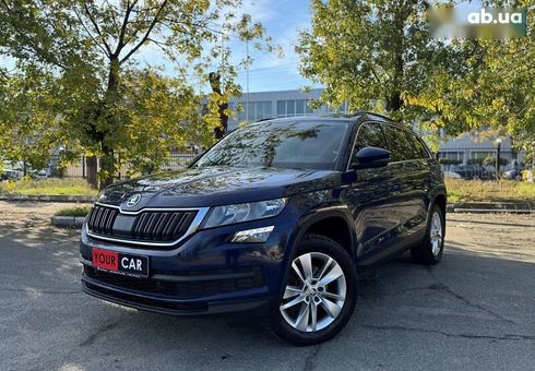 Skoda Kodiaq 2017 - фото 5