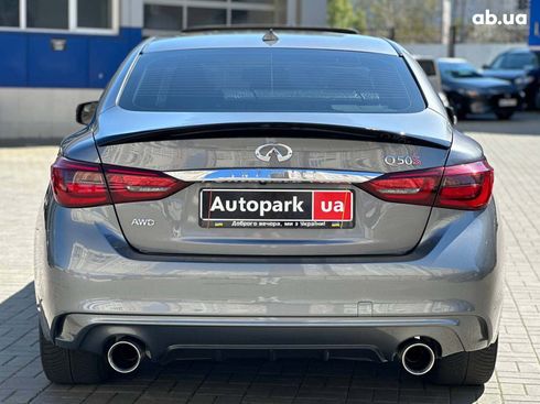 Infiniti Q50 2017 серый - фото 6