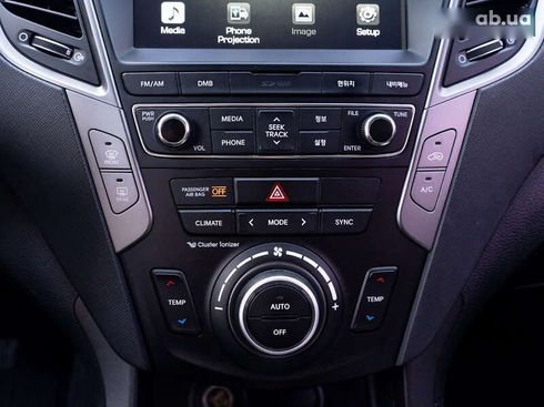 Hyundai Santa Fe 2015 - фото 18