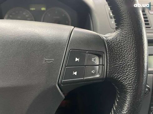 Volvo V50 2006 - фото 23