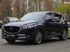 Продажа б/у авто в Харькове - купить на Автобазаре