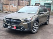 Продажа Subaru б/у в США - купить на Автобазаре