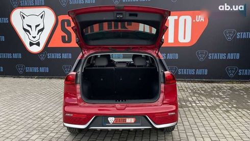 Kia Niro 2017 - фото 10