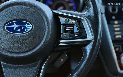 Subaru Outback 2018 - фото 15