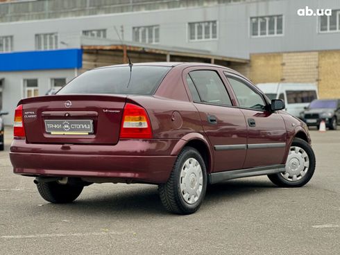 Opel Astra 2006 красный - фото 5