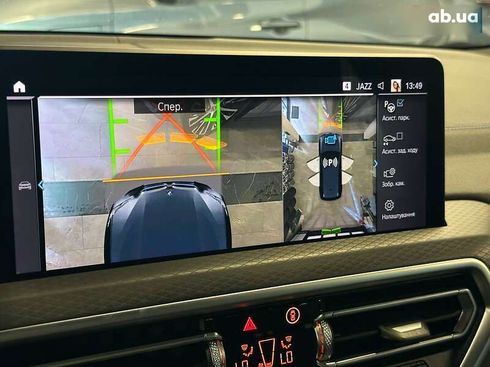 BMW iX3 2021 - фото 23